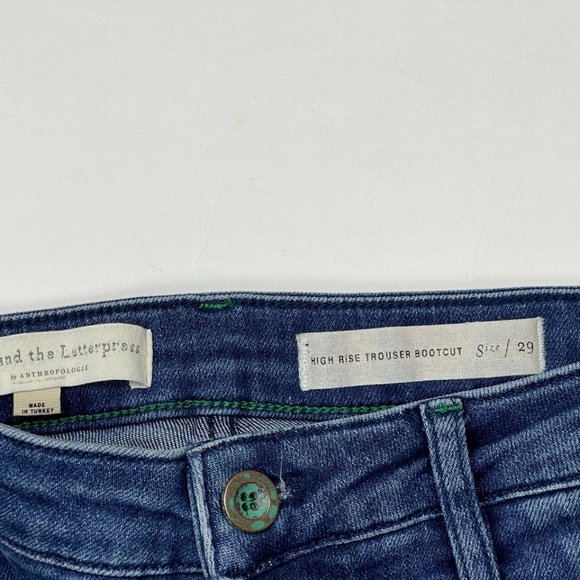 Anthropologie Pilcro High Rise Trouser Bootcut Jeans Women 29 EUC Stretch Pocket - Picture 10 of 14